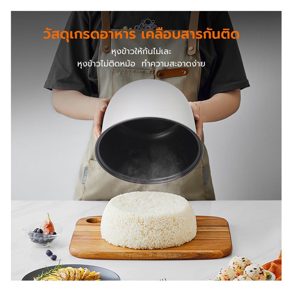 หม้อหุงข้าว MANUAL GAABOR RC-40M02A 1.80 ลิตร