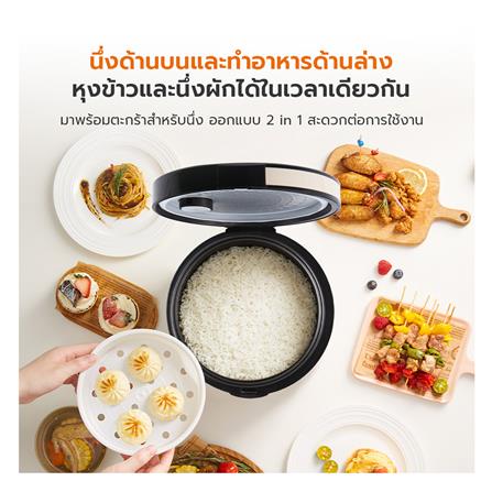 หม้อหุงข้าว MANUAL GAABOR RC-40M02A 1.80 ลิตร_4