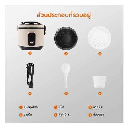 หม้อหุงข้าว MANUAL GAABOR RC-40M02A 1.80 ลิตร_10