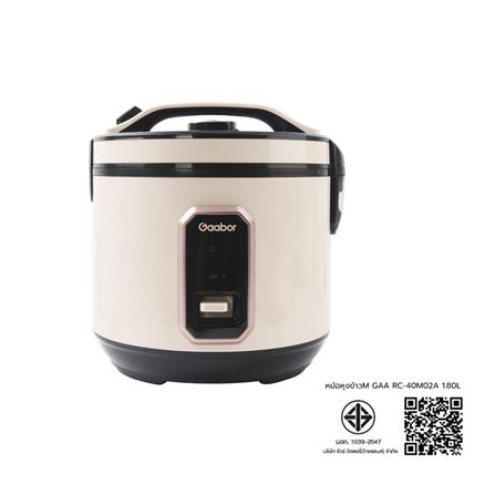 หม้อหุงข้าว MANUAL GAABOR RC-40M02A 1.80 ลิตร_13