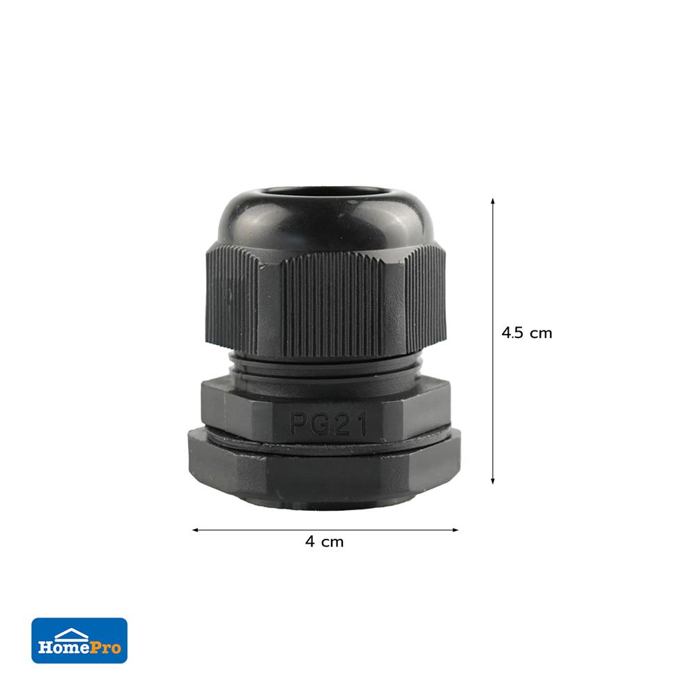 เคเบิ้ลแกลน ELECKTA PG-21 สีดำ (แพ็ก 2 ชิ้น)