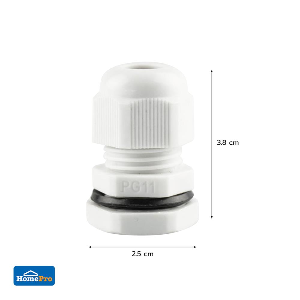 เคเบิ้ลแกลน ELECKTA PG-11 สีขาว (แพ็ก 4 ชิ้น)