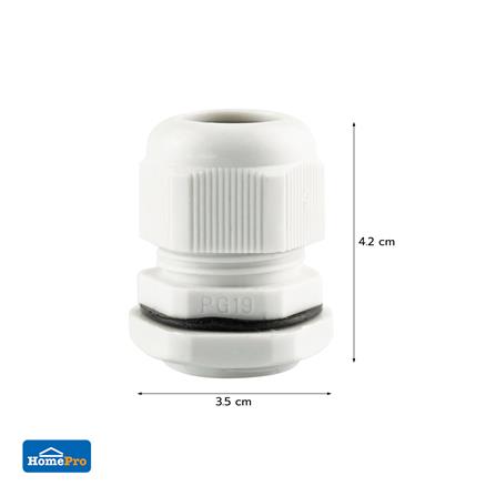 เคเบิ้ลแกลน ELECKTA PG-19 สีขาว (แพ็ก 2 ชิ้น)_2