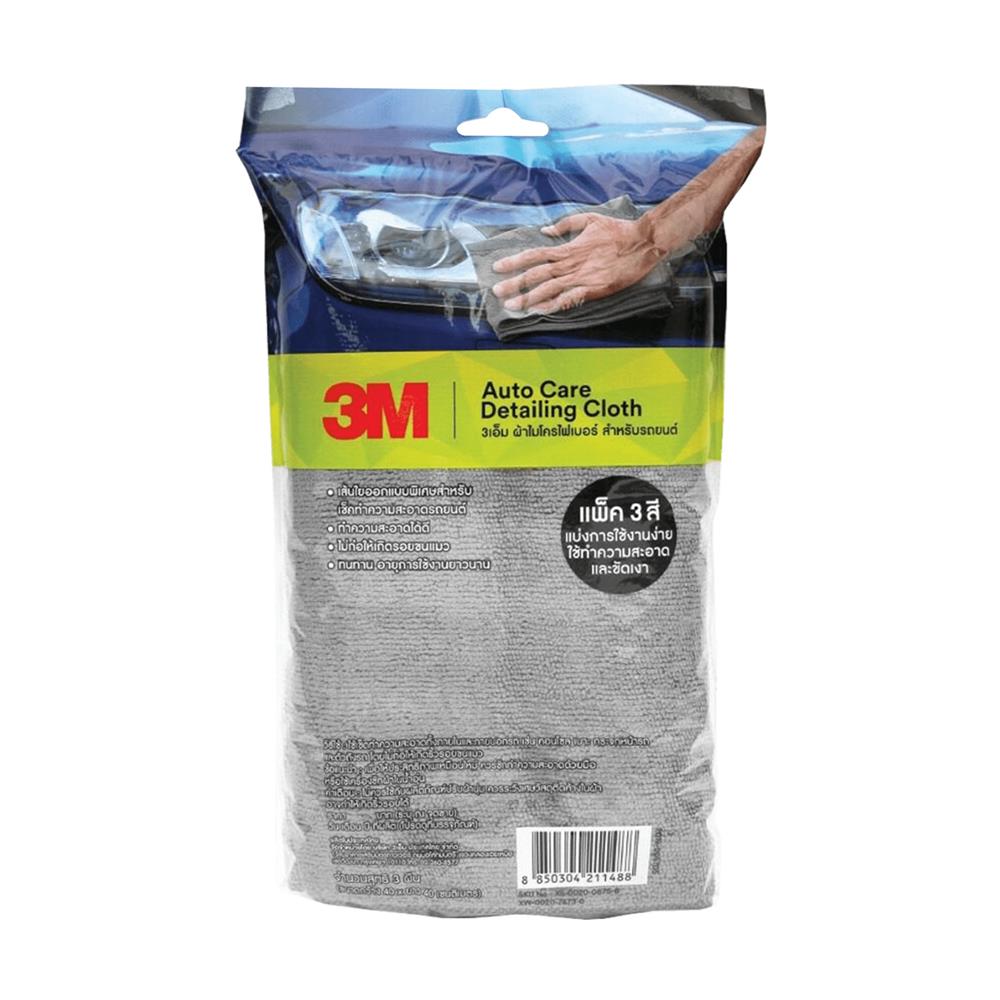 ผ้าไมโครไฟเบอร์เช็ดรถ 3M 40x40 ซม. สีเทา (แพ็ก 3 ผืน)