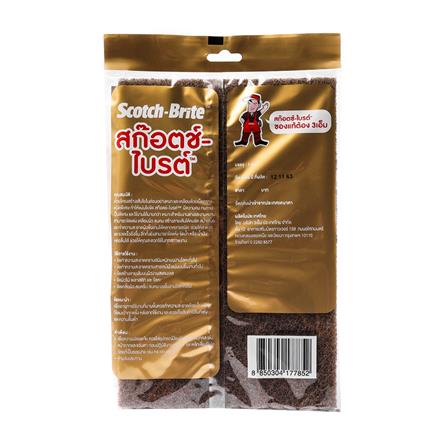 แผ่นใยขัด SCOTCH-BRITE 3M 7440 3M 6x9 นิ้ว สีน้ำตาล_2