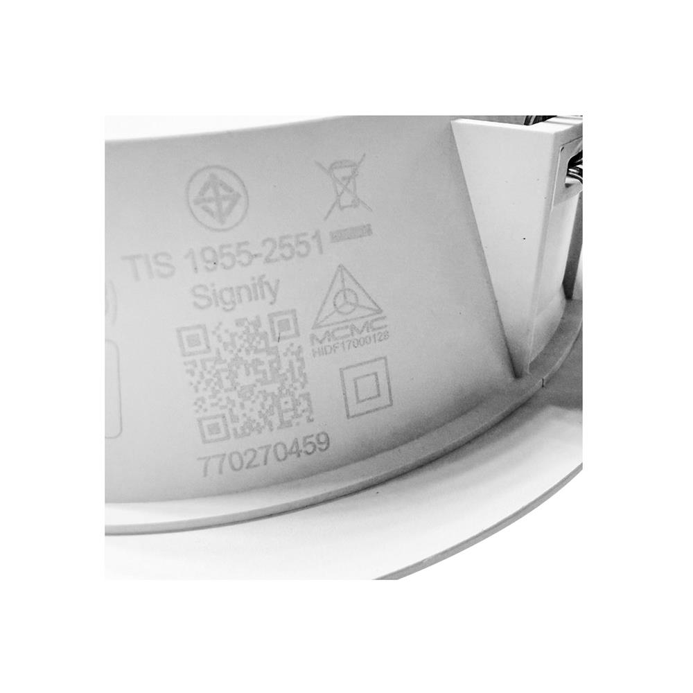 ดาวน์ไลท์ LED WIZ 4.92 นิ้ว 11 วัตต์ RGB สีขาว