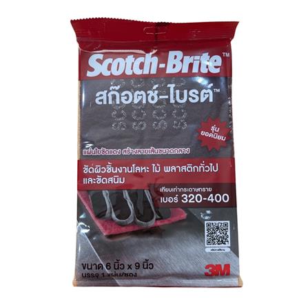 แผ่นใยขัด SCOTCH-BRITE 3M 7447 6x9 นิ้ว สีแดง_0
