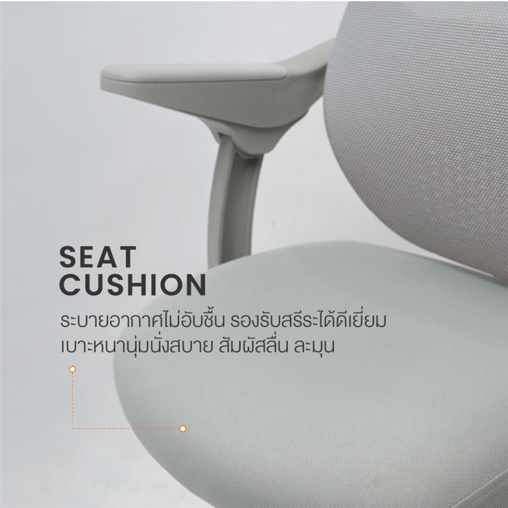 เก้าอี้สุขภาพ ERGOTREND ERGOMATIC PLUS สีเทา
