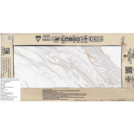 กระเบื้องพื้นพอร์ซเลน 30x60 ซม. COTTO คาลาคัตตา โกลด์ PM 1.44 ตร.ม._3