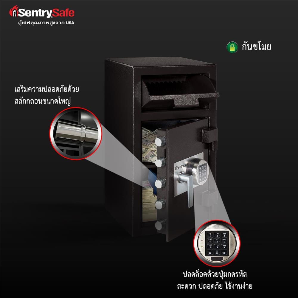 ตู้เซฟนิรภัย ELECTRONIC SENTRYSAFE DH-134E 35.6 ซม. สีดำ