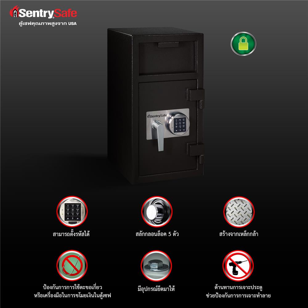 ตู้เซฟนิรภัย ELECTRONIC SENTRYSAFE DH-134E 35.6 ซม. สีดำ