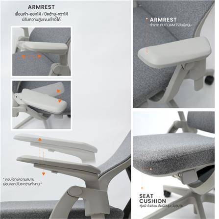 เก้าอี้สุขภาพ ERGOTREND ERGOMATIC PRO สีเทา_10