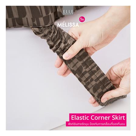 แผ่นรองนอน 6 ฟุต ELLE DECOR PALMIER_11