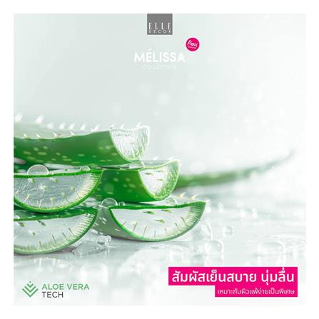 แผ่นรองนอน 5 ฟุต ELLE DECOR PALMIER_16