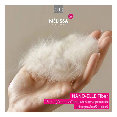 แผ่นรองนอน 3.5 ฟุต ELLE DECOR SOUFFLE_8