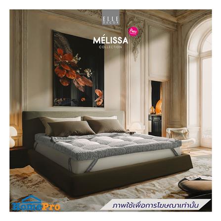 แผ่นรองนอน 3.5 ฟุต ELLE DECOR SOUFFLE_7