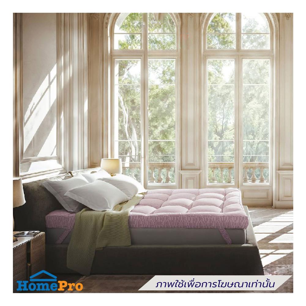 แผ่นรองนอน 3.5 ฟุต ELLE DECOR ECLAIR