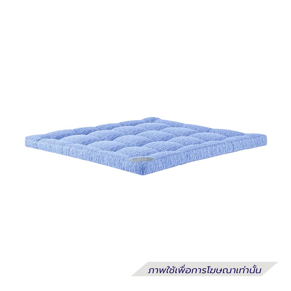 แผ่นรองนอน 3.5 ฟุต ELLE DECOR MACARONS