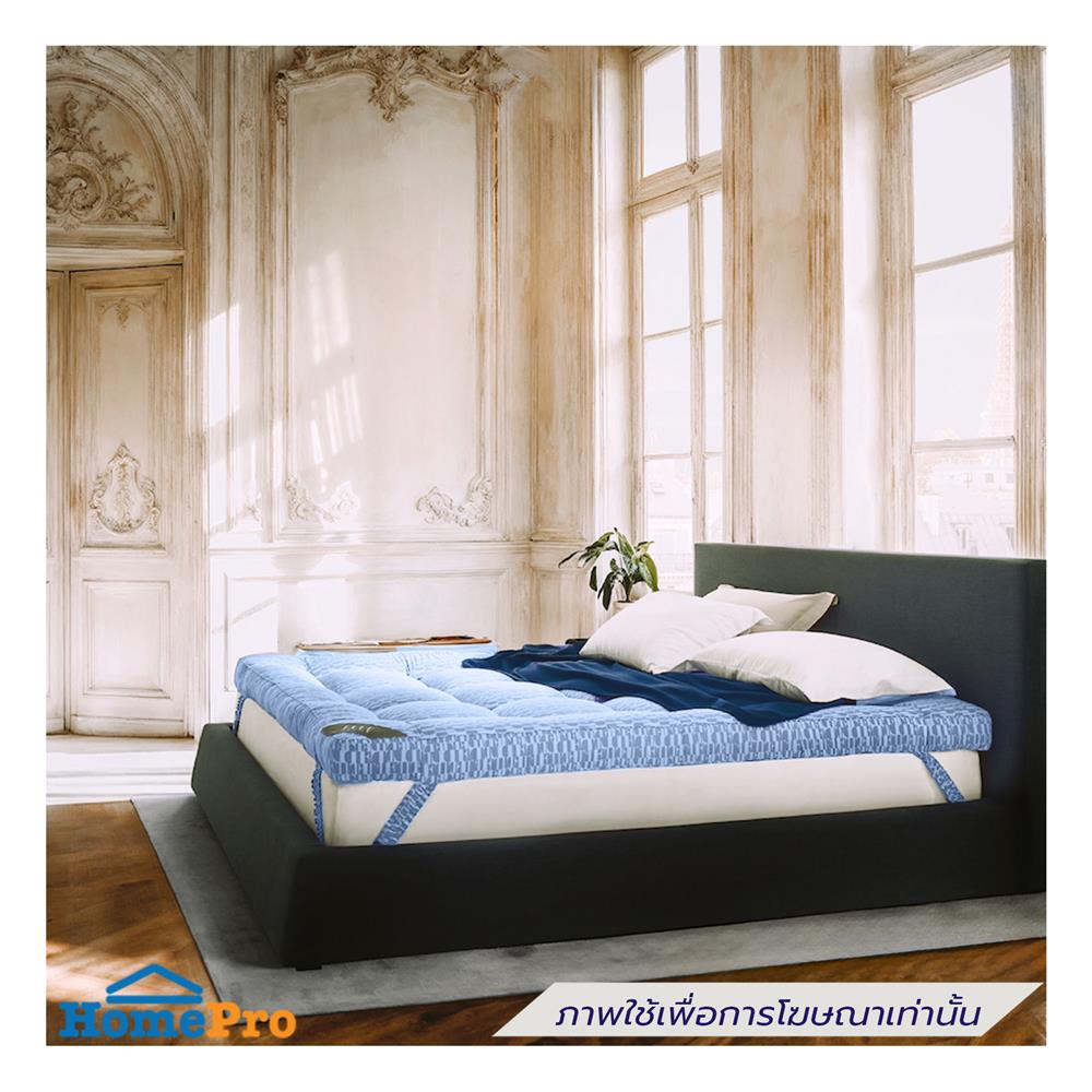 แผ่นรองนอน 3.5 ฟุต ELLE DECOR MACARONS