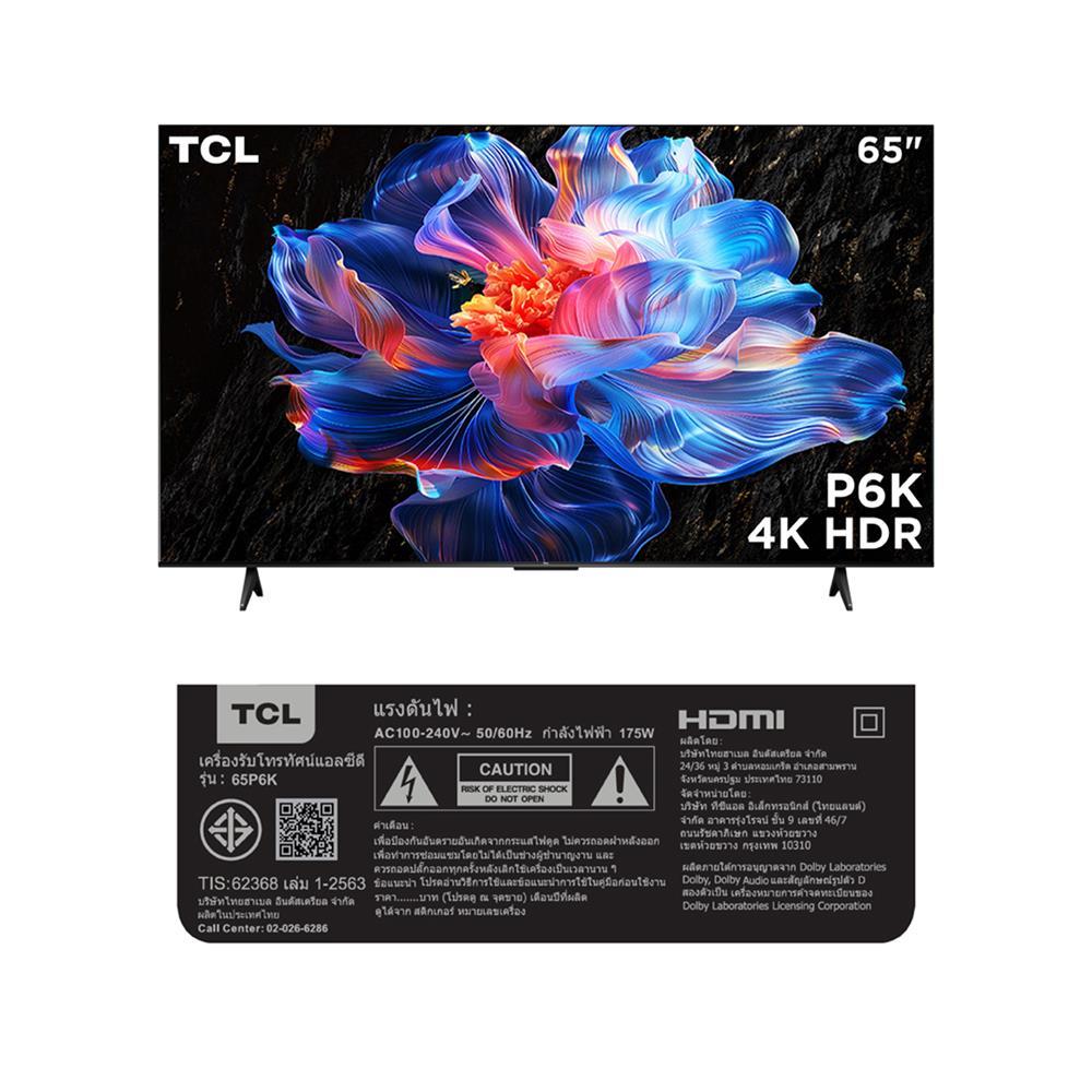 ทีวีแอลอีดี 65 นิ้ว TCL (4K, LED, GOOGLE TV) 65P6K