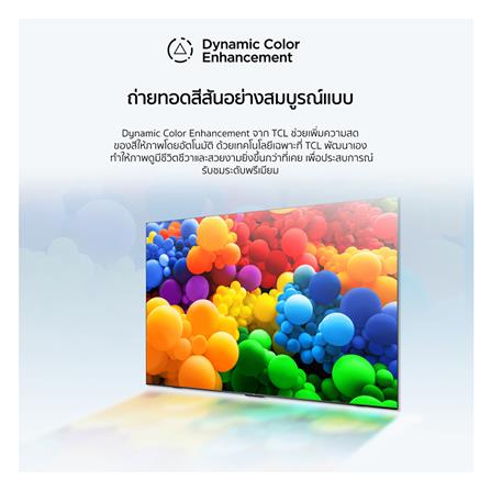 ทีวีแอลอีดี 65 นิ้ว TCL (4K, LED, GOOGLE TV) 65P6K_10