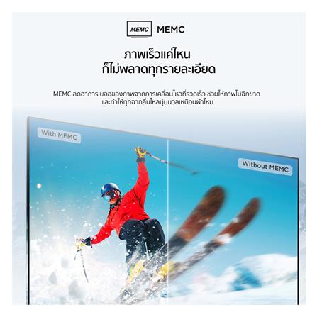 ทีวีแอลอีดี 65 นิ้ว TCL (4K, LED, GOOGLE TV) 65P6K_13