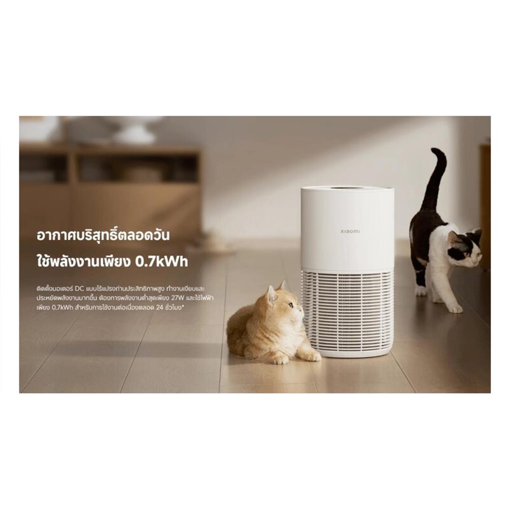 เครื่องฟอกอากาศ XIAOMI XMI-BHR9967TH 27ตารางเมตร