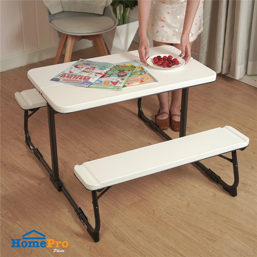 ชุดโต๊ะเด็กพับได้ 2 ที่นั่ง FURDINI DUO สีขาว