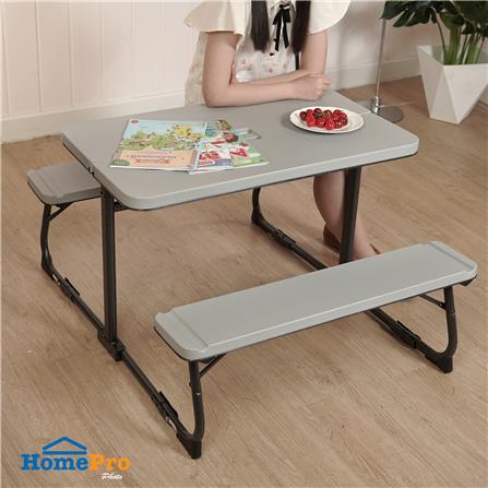 ชุดโต๊ะเด็กพับได้ 2 ที่นั่ง FURDINI DUO สีเทา_8