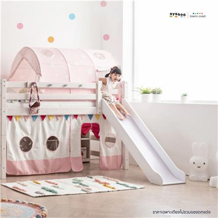 เตียงเด็ก OYAKOO JOSEPH สีชมพู_7