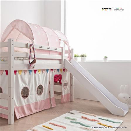 เตียงเด็ก OYAKOO JOSEPH สีชมพู_9