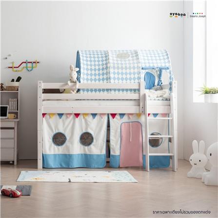 เตียงเด็ก OYAKOO JOSEPH สีชมพู_10
