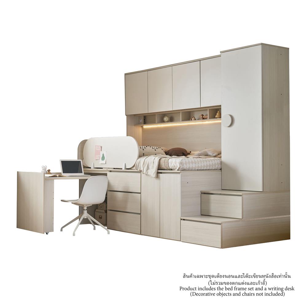 เตียงเด็ก 3.5 ฟุต OYAKOO DINO สีเบจ