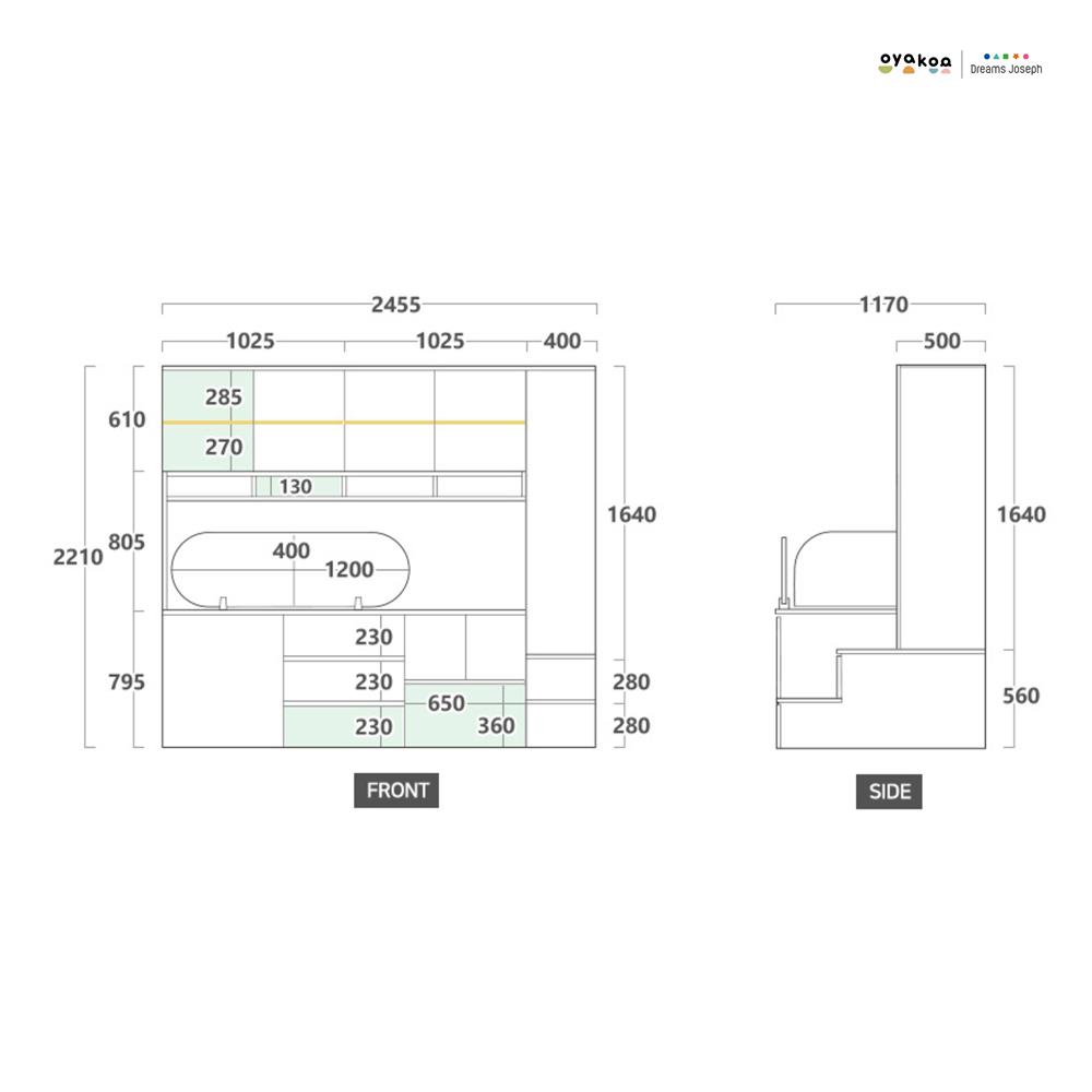 เตียงเด็ก 3.5 ฟุต OYAKOO DINO สีเบจ
