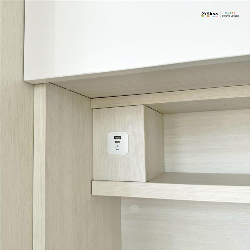 เตียงเด็ก 3.5 ฟุต OYAKOO DINO สีเบจ