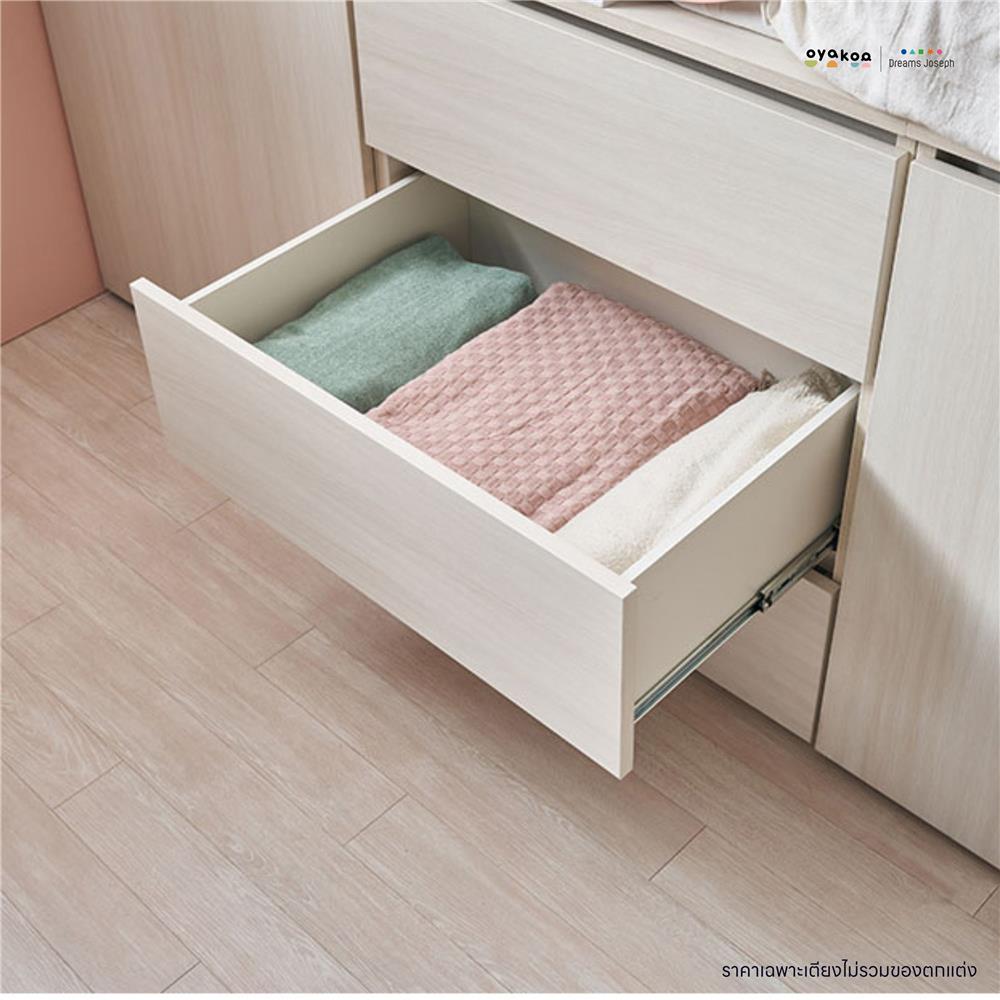 เตียงเด็ก 3.5 ฟุต OYAKOO DINO สีเบจ