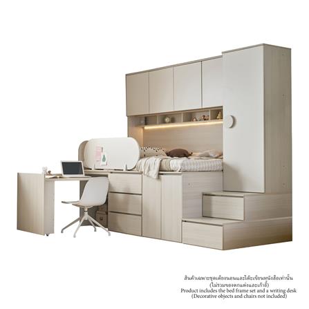 เตียงเด็ก 3.5 ฟุต OYAKOO DINO สีเบจ_1