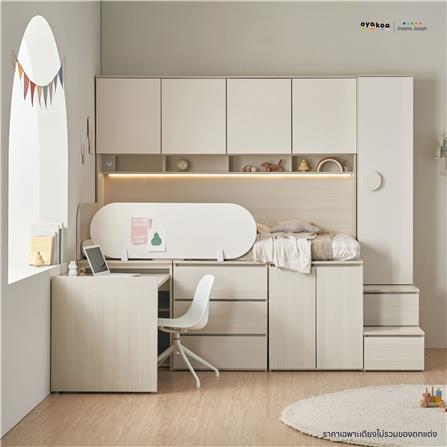 เตียงเด็ก 3.5 ฟุต OYAKOO DINO สีเบจ_2