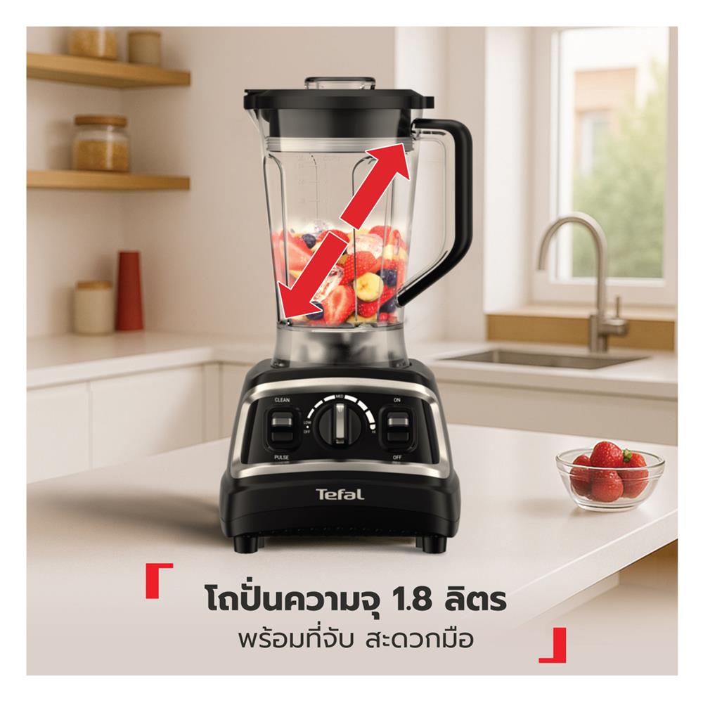 เครื่องปั่นรอบสูง TEFAL BL705DT0 1.80 ลิตร