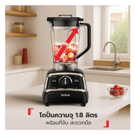 เครื่องปั่นรอบสูง TEFAL BL705DT0 1.80 ลิตร_6