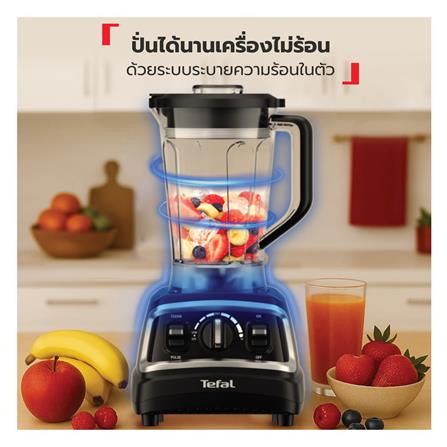 เครื่องปั่นรอบสูง TEFAL BL705DT0 1.80 ลิตร_8