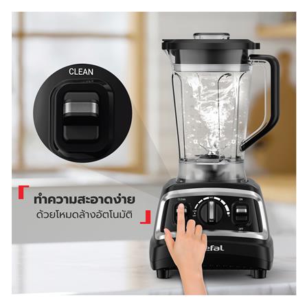 เครื่องปั่นรอบสูง TEFAL BL705DT0 1.80 ลิตร_9