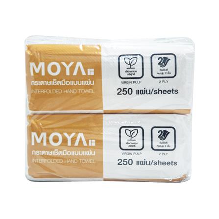 กระดาษเช็ดมือ MOYA 250 แผ่น (แพ็ก 4 ชิ้น)_1
