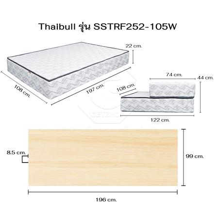เตียงเหล็ก 3.5 ฟุต THAIBULL SSTRF252-105W สีขาว_8