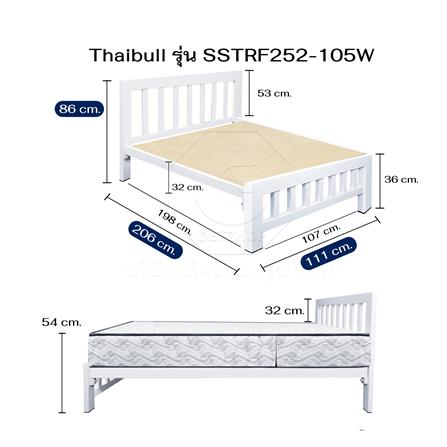เตียงเหล็ก 3.5 ฟุต THAIBULL SSTRF252-105W สีขาว_7