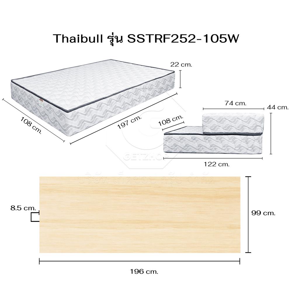 เตียงเหล็ก 3.5 ฟุต THAIBULL SSTRF252-105W สีดำ