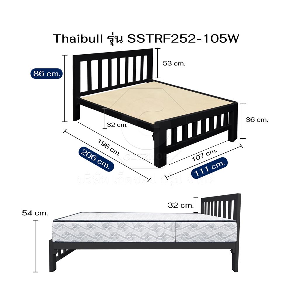 เตียงเหล็ก 3.5 ฟุต THAIBULL SSTRF252-105W สีดำ