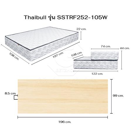 เตียงเหล็ก 3.5 ฟุต THAIBULL SSTRF252-105W สีดำ_8