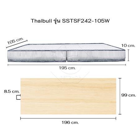 เตียงเหล็ก 3.5 ฟุต THAIBULL SSTSF242-105W สีดำ_8