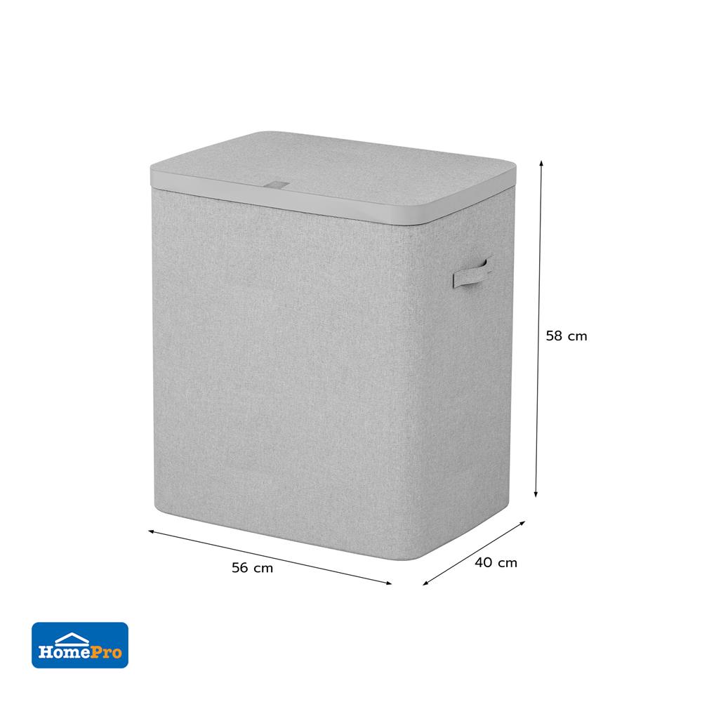 ถังผ้าเหลี่ยมสูง 2 ช่อง PLIM FABBIN สีเทา